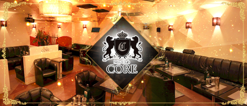 Mrs Club CORE(コア)【公式男性求人情報】(成田)のボーイ・男性求人