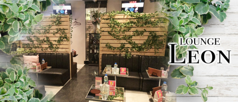 制服cafe レオン【公式男性求人情報】(吉祥寺)のボーイ・男性求人