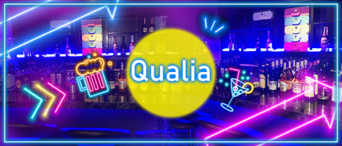 Qualia(クオリア)【公式男性求人情報】(関内)のボーイ・男性求人