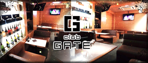CLUB GATE(ゲート)【公式男性求人情報】(三宮)のボーイ・男性求人