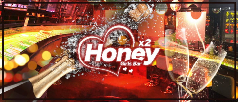 Girl's Bar Honey(ハニー)【公式男性求人情報】(中洲)のボーイ・男性求人