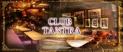CLUB TANTRA 大宮店(タントラ)【公式男性求人情報】(大宮)のボーイ・男性求人