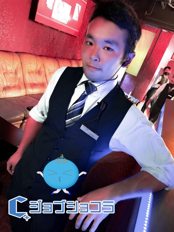 三浦さん Club 祇園 クラブ ギオン 公式男性求人情報 平塚 の求人 キャバクラボーイ求人 夜職 ジョブショコラ メンズ 男