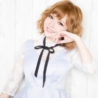 花 美人茶屋 新宿－ビジンチャヤシンジュク－ 画像1