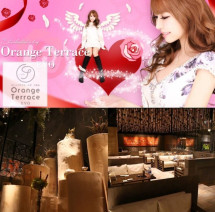 Orange Terrace Evo Roppongi~オレンジテラス エヴォロッポンギ~