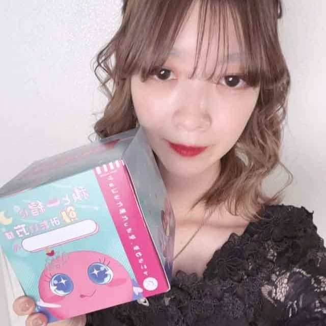 しいな club Rosso（ロッソ） 画像1