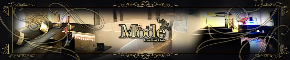 【松山】Excellent club Mode(エクセレントクラブ・モード)【公式求人・体入情報】 松山(沖縄)キャバクラ TOP画像