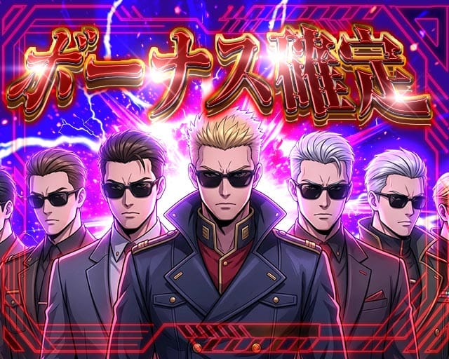 Kizuna（キズナ）のガールズバー体入