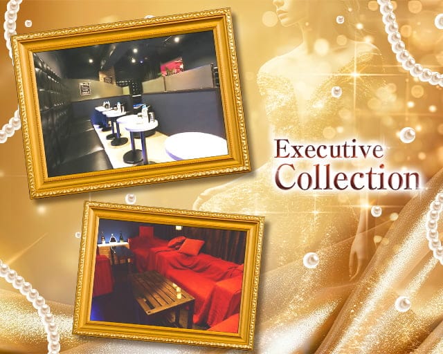 Club Executive Collection（エグゼクティブコレクション）のキャバクラ体入