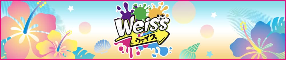 CLUB Weiss(ヴァイス)【公式求人・体入情報】 土浦キャバクラ TOP画像