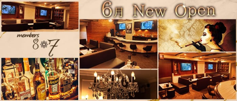 Members 8*7【公式求人情報】(黒崎スナック)の求人・体験入店情報