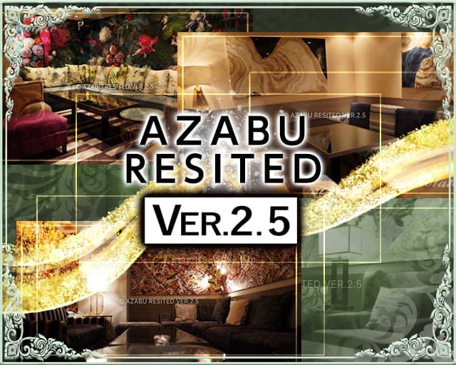 西麻布 Azabu Resited Ver2 5 レジテッド 公式求人 体入情報 六本木 会員制ラウンジ 公式求人 キャバクラ求人なら 体入ショコラ