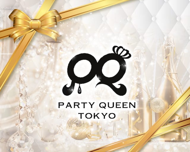Party Queen Tokyo パーティークイーン 歌舞伎町 ガールズバー 公式求人 ガールズバーバイトなら 体入ショコラ