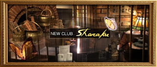 Sharaku(シャラク)【公式求人・体入情報】(小倉クラブ)の求人・体験入店情報