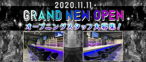 Girls Bar Terrace(テラス)【公式求人情報】(川越ガールズバー)の求人・バイト・体験入店情報