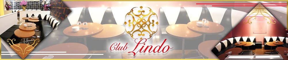 Club Lindo (クラブリンド)【公式求人・体入情報】 春日部キャバクラ TOP画像