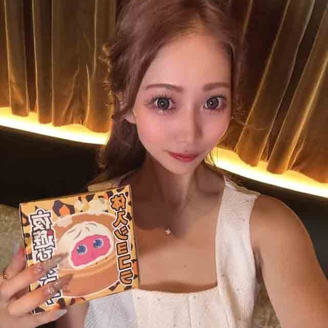あおい Club Tower（タワー） 画像1