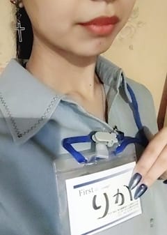 りか 【上石神井】Girls Lounge First（ファースト） 画像1