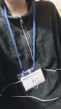るい 【上石神井】Girls Lounge First（ファースト） 画像1