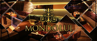 MONDO LUI(モンドルイ)【公式求人・体入情報】(小倉キャバクラ)の求人・体験入店情報
