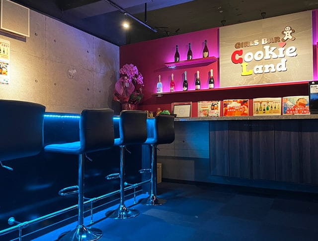 西川口駅徒歩30秒 Girls Bar Cookie Land クッキーランド 西川口 ガールズバー コンカフェ 公式求人 ガールズバーバイトなら 体入ショコラ