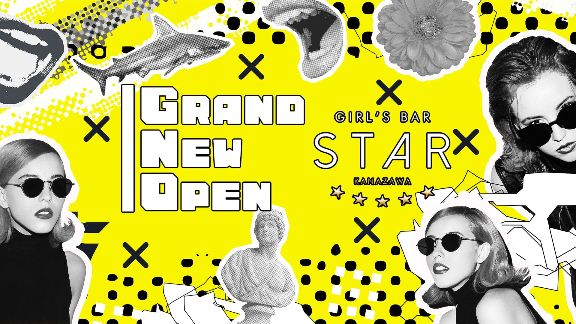 GIRL'S BAR STAR（スター）【公式求人・体入情報】 片町ガールズバー TOP画像