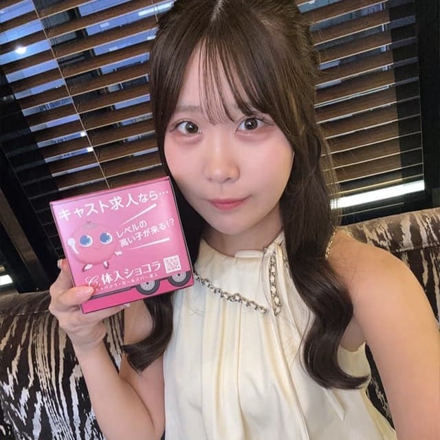 来栖りんか 【すすきの】赤門倶楽部 画像1