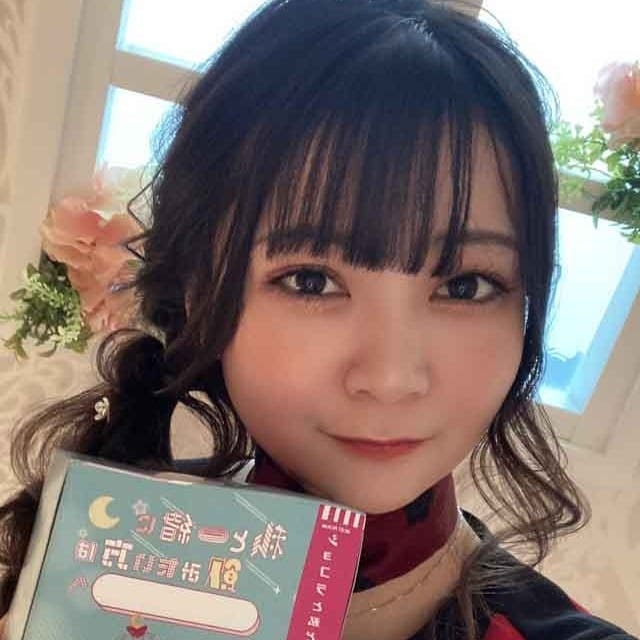 みか 中洲エアライン本店 画像1