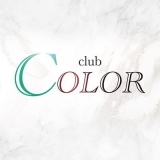 25歳・フリーターさん【朝キャバ・昼キャバ】CLUB COLOR(カラー）【公式求人・体入情報】 画像1