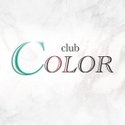 21歳・学生さん 【朝キャバ・昼キャバ】CLUB COLOR(カラー）【公式求人・体入情報】 画像20211004200724334.jpg