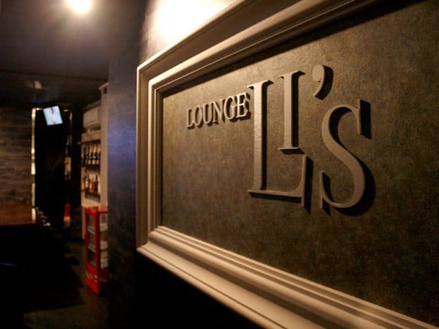 Girl S Cafe Lounge Li S リズ 公式求人 体入情報 川越 ガールズラウンジ 公式求人 キャバクラ求人なら 体入ショコラ