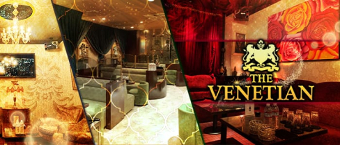 THE VENETIAN(ベネチアン)【公式求人情報】(中洲キャバクラ)の求人・バイト・体験入店情報