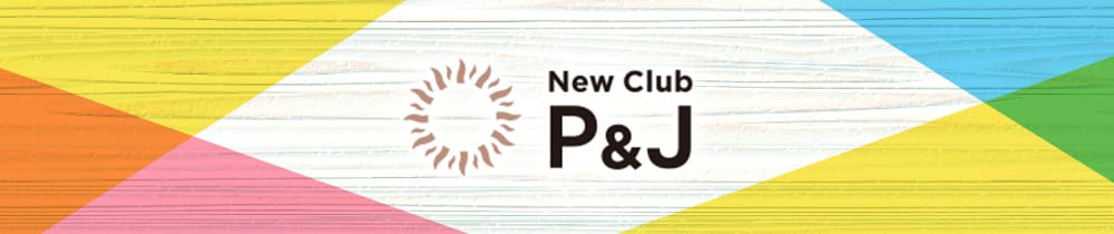 NewClub P&J【公式求人・体入情報】 すすきのニュークラブ TOP画像