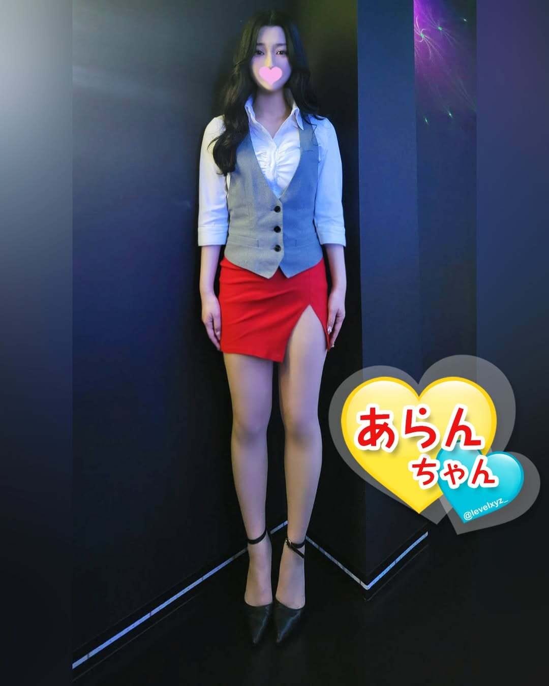あらん LEVEL XYZ 博多駅前店（レベル エックスワイジー） 画像1