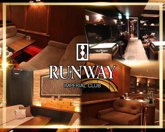 Runway ランウェイ 公式求人 体入情報 錦 キャバクラ 公式求人 キャバクラ求人なら 体入ショコラ