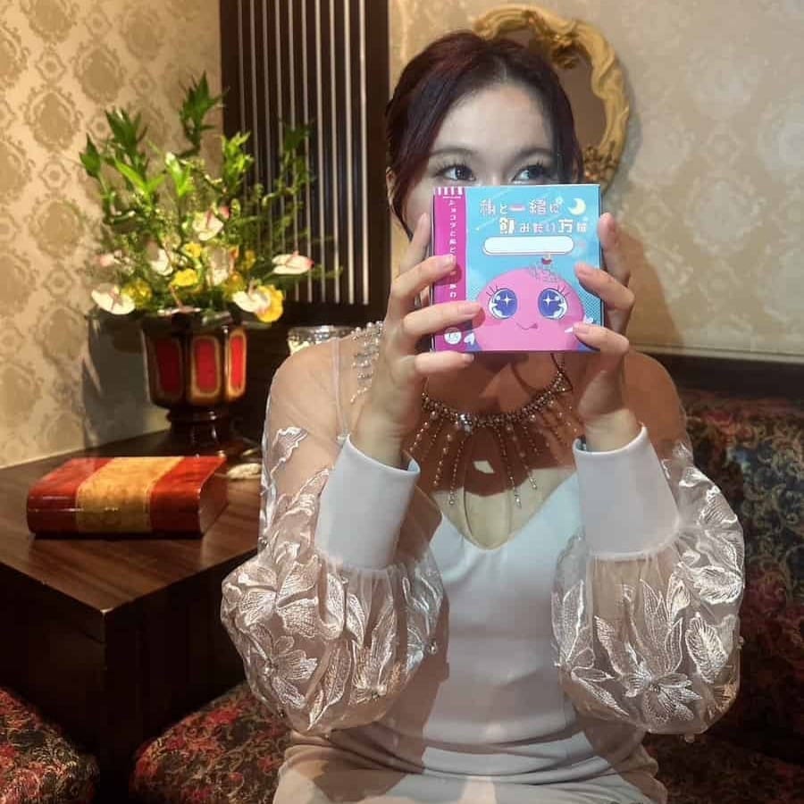 藍川 あい Club BELL（ベル） 画像1