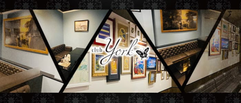 club York(ヨーク)【公式求人・体入情報】(小倉クラブ)の求人・体験入店情報