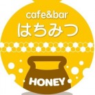 A Cafe & Bar はちみつ【公式体入・求人情報】 画像20231222170837414.jpg