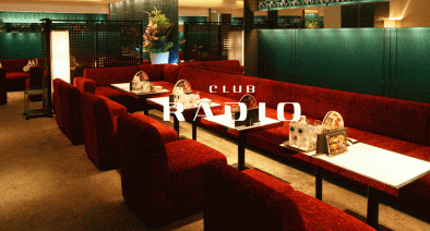 CLUB RADIO~クラブ ラジオ~