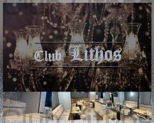 Club Lithos（リトス）【公式体入・求人情報】 バナー