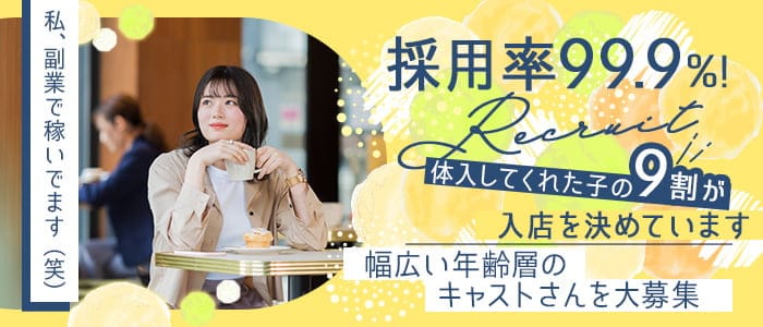 Paru Vati（パールヴァティー）のキャバクラ体入