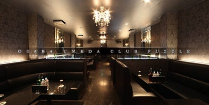 club Puzzle~クラブ パズル~
