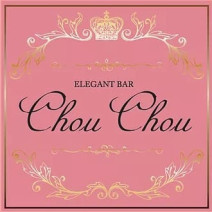 Lounge chouchou~ラウンジ シュシュ~