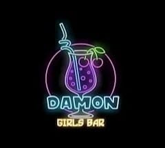 ルナ Girls Bar Damon（ダモン） 画像1