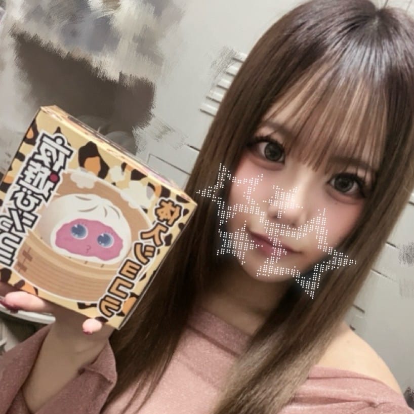 かのん『朝・昼の部』Loop（ループ） 画像1