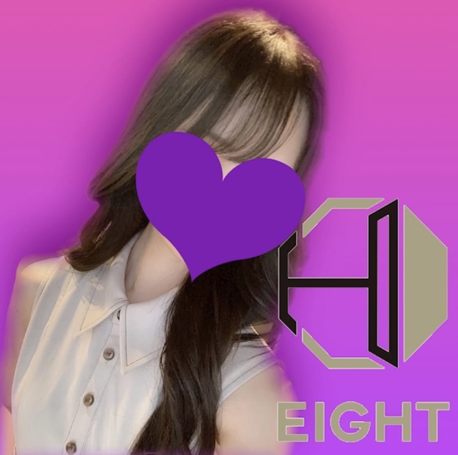 MAIガールズスナック EIGHT（エイト） 画像1