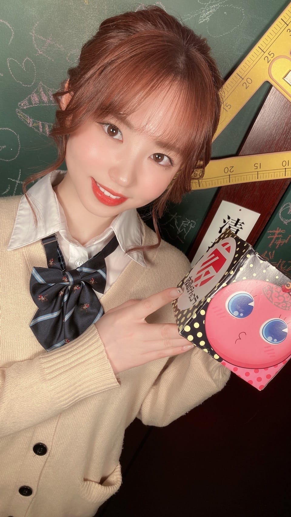 みほ がーるずバー バリカワ学園 画像1