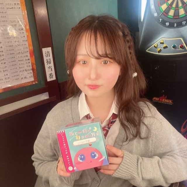 いちか がーるずバー バリカワ学園 画像1