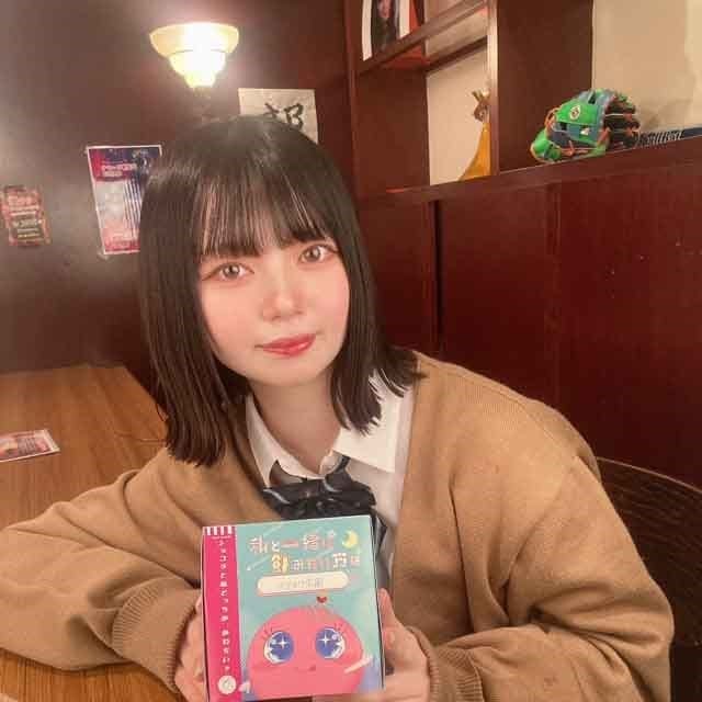 りな がーるずバー バリカワ学園 画像1