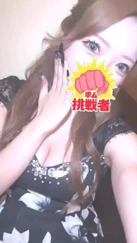 ミミ 【小田原】Club Te Amo（クラブティアモ） 画像1